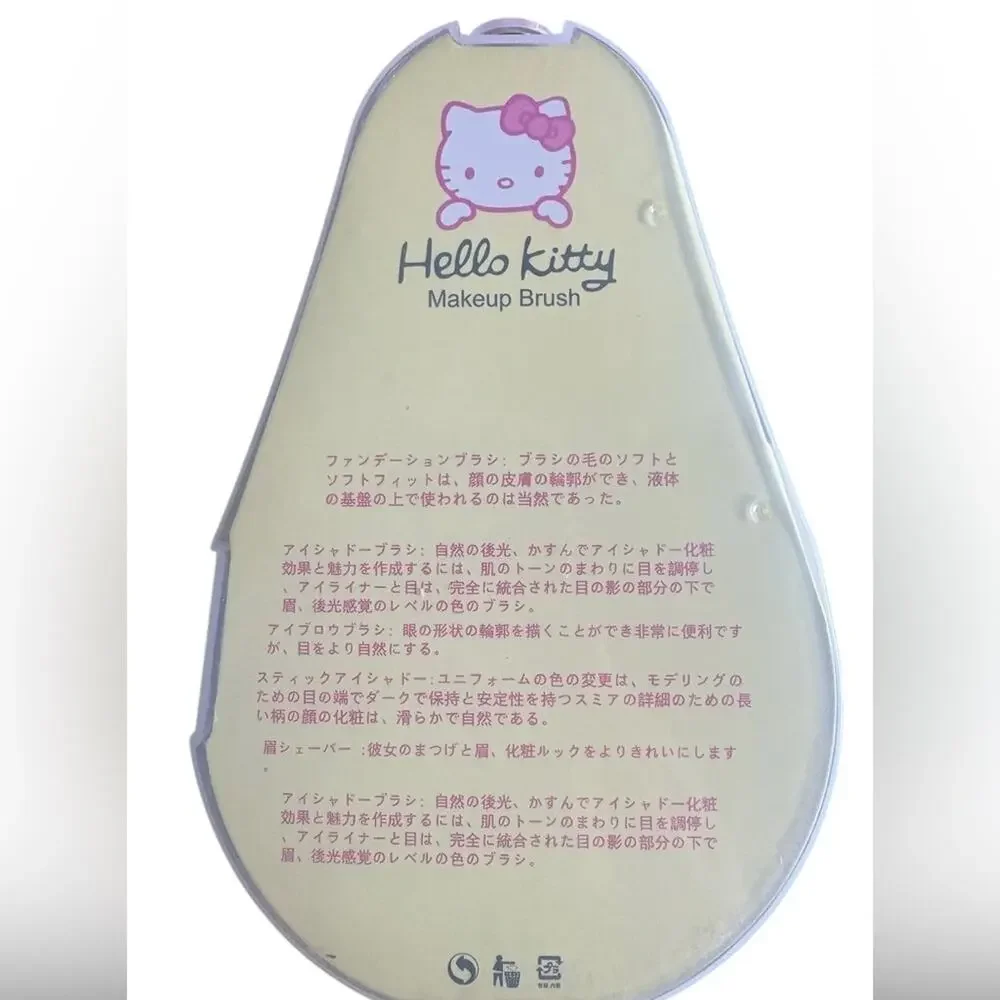 NWT hello kitty makeup brush set - travel size